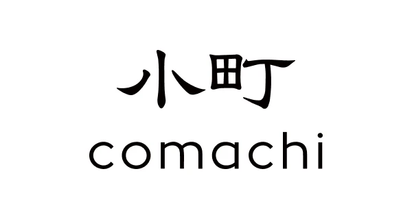 小町 comachi